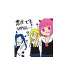 あくまで3人娘（個別スタンプ：13）