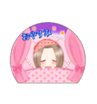 ふぁんしぃあゆちゃん（個別スタンプ：4）