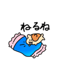 なにかと雑なアニマル(白縁取りナシ)（個別スタンプ：8）