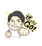 直の熱血スタンプ（個別スタンプ：6）