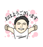 直の熱血スタンプ（個別スタンプ：9）