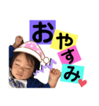 えりかKIDS（個別スタンプ：1）