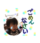 えりかKIDS（個別スタンプ：2）