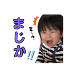 えりかKIDS（個別スタンプ：4）