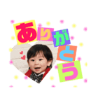 えりかKIDS（個別スタンプ：5）