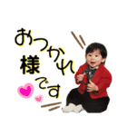 えりかKIDS（個別スタンプ：8）