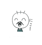 めめちゃんとよしくん①（個別スタンプ：4）