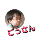 りくとスタンプ3（個別スタンプ：7）