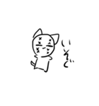ちびルライスタンプ1（個別スタンプ：5）