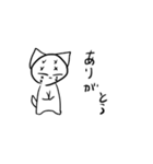 ちびルライスタンプ1（個別スタンプ：16）