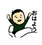 ぺぺらどんとぺぺらごんの日常（個別スタンプ：1）