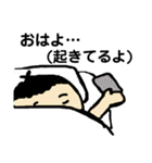 ぺぺらどんとぺぺらごんの日常（個別スタンプ：2）