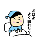 ぺぺらどんとぺぺらごんの日常（個別スタンプ：3）