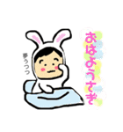 ぺぺらどんとぺぺらごんの日常（個別スタンプ：5）