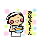 ぺぺらどんとぺぺらごんの日常（個別スタンプ：6）