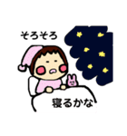 ぺぺらどんとぺぺらごんの日常（個別スタンプ：9）