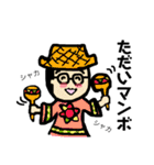 ぺぺらどんとぺぺらごんの日常（個別スタンプ：10）