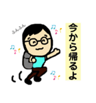 ぺぺらどんとぺぺらごんの日常（個別スタンプ：12）