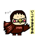 ぺぺらどんとぺぺらごんの日常（個別スタンプ：13）
