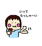 ぺぺらどんとぺぺらごんの日常（個別スタンプ：14）