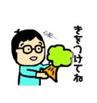 ぺぺらどんとぺぺらごんの日常（個別スタンプ：15）