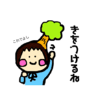 ぺぺらどんとぺぺらごんの日常（個別スタンプ：16）