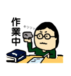 ぺぺらどんとぺぺらごんの日常（個別スタンプ：17）