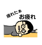 ぺぺらどんとぺぺらごんの日常（個別スタンプ：18）
