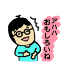 ぺぺらどんとぺぺらごんの日常（個別スタンプ：24）