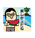 ぺぺらどんとぺぺらごんの日常（個別スタンプ：25）