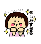 ぺぺらどんとぺぺらごんの日常（個別スタンプ：26）