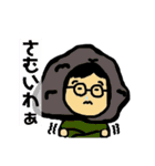 ぺぺらどんとぺぺらごんの日常（個別スタンプ：28）
