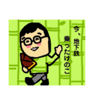 ぺぺらどんとぺぺらごんの日常（個別スタンプ：30）