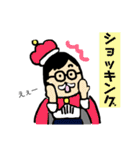 ぺぺらどんとぺぺらごんの日常（個別スタンプ：31）