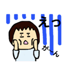ぺぺらどんとぺぺらごんの日常（個別スタンプ：32）