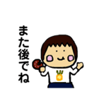 ぺぺらどんとぺぺらごんの日常（個別スタンプ：34）