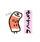 ぺぺらどんとぺぺらごんの日常（個別スタンプ：36）