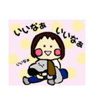 ぺぺらどんとぺぺらごんの日常（個別スタンプ：38）