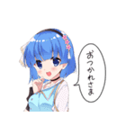 RUIN 破滅への道 その1（個別スタンプ：4）