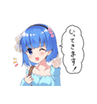 RUIN 破滅への道 その1（個別スタンプ：6）