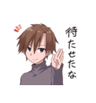 RUIN 破滅への道 その1（個別スタンプ：19）