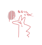 赤いらくだ（個別スタンプ：3）