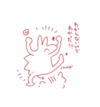 赤いらくだ（個別スタンプ：8）