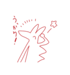 赤いらくだ（個別スタンプ：11）