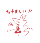 赤いらくだ（個別スタンプ：13）