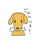 たれみみのあのこ（個別スタンプ：1）