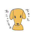 たれみみのあのこ（個別スタンプ：11）