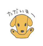 たれみみのあのこ（個別スタンプ：14）