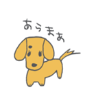 たれみみのあのこ（個別スタンプ：24）