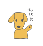 たれみみのあのこ（個別スタンプ：27）
